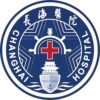 上海长海医院logo