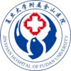 复旦大学附属金山医院logo