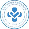 复旦大学附属中山医院青浦分院logo