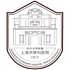 上海市肺科医院logo