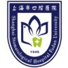 上海市口腔医院logo