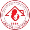 复旦大学附属妇产科医院logo