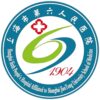 上海市第六人民医院logo
