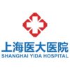 上海医大医院logo