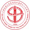上海交通大学医学院附属第九人民医院（北院）logo