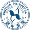 上海交通大学医学院附属新华医院logo