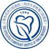 同济大学附属口腔医院logo