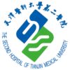 天津医科大学第二医院logo