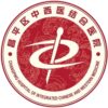 北京市昌平区中西医结合医院logo