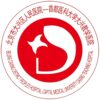 北京市大兴区人民医院logo
