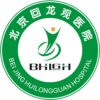 北京回龙观医院logo