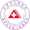 天津市人民医院logo