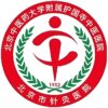 北京中医药大学附属护国寺中医医院logo
