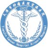 天津市肿瘤医院空港医院logo