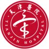 天津市天津医院（河西院区）logo