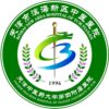 天津市滨海新区中医医院logo