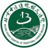 北京中医医院顺义医院logo
