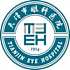 天津市眼科医院logo