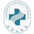 应急总医院logo