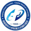 首都医科大学附属北京胸科医院