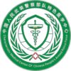 武警特色医学中心logo