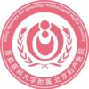 首都医科大学附属北京妇产医院