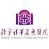 北京清华长庚医院logo