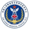 中国人民解放军空军特色医学中心logo