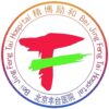 北京丰台医院logo
