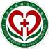 北京市西城区广外医院logo