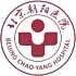 北京朝阳医院京西院区logo