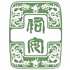 首都医科大学附属北京佑安医院logo