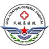 民航总医院logo