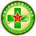 中国人民解放军第二五四医院logo