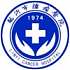 临沂市肿瘤医院logo