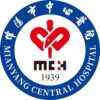 绵阳市中心医院logo