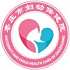 枣庄市妇幼保健院logo