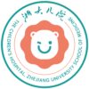 浙江大学医学院附属儿童医院logo