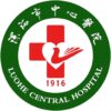 漯河市中心医院logo