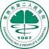 常熟市第二人民医院台山路院区logo