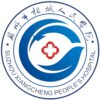 苏州市相城人民医院logo