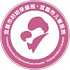 宜昌市妇幼保健院logo
