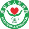 雅安市人民医院logo