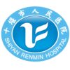 十堰市人民医院logo