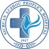 泸州市人民医院logo
