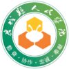 襄城县人民医院logo