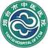 烟台市中医医院logo