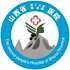 山西省第二人民医院logo