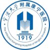 宁波市康宁医院logo