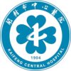 开封市中心医院logo